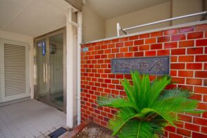 パラスト西原　外観 (6)